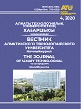 Титульный лист