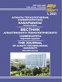 Титульный лист