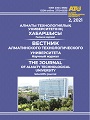 Титульный лист