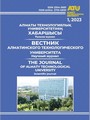 Титульный лист